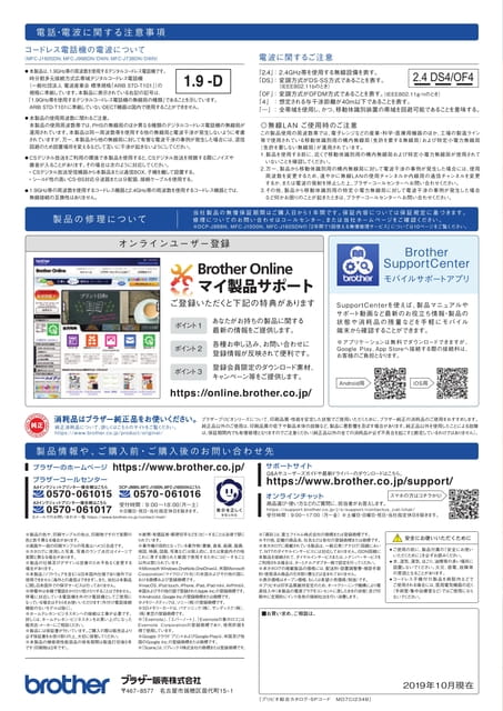 背表紙